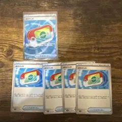 ポケパッド　sr1枚、ノーマル4枚セット