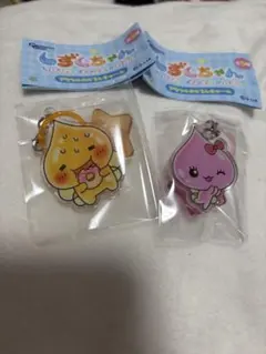 しずくちゃんアクリルめじるしチャーム　アセオ君　うるおいちゃん　2個セット