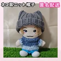 いっしー様 リクエスト 2点 まとめ商品