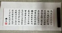 Item thumbnail for item d111a27e-eedf-48fe-b9d1-dbc68ca82a9a