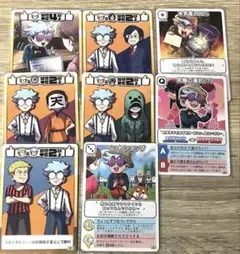 2026年最新】wrwrdグッズの人気アイテム - メルカリ