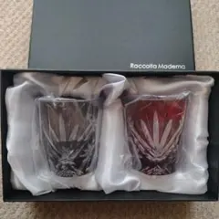 ラコルタモデルナ　ダイアモンド　ペアグラス