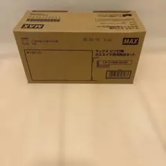S*O様 JR北海道 マヤ35 初期塗装 自作キット組立品 BMTN化済 カトカ