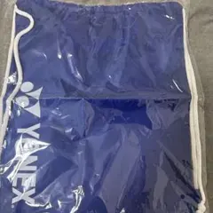 YONEX 巾着袋 ブルー