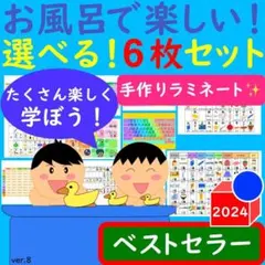 Item thumbnail for item 510e1583-1dcc-4b5b-9126-a61767fd0c1a