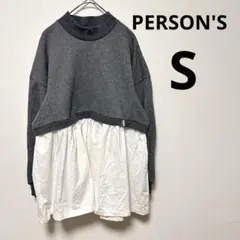 パーソンズ PERSON'S　重ね着風　ドッキング　　Sサイズ トップス　美品