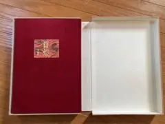 Item thumbnail for item dc6cf2c6-4a69-4d40-9f5c-9f95ae409d94