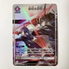 Item thumbnail for item 2f66181a-1eab-40d3-a098-b2ff79928c35