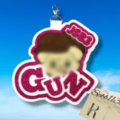 岩田剛典 ネームボード キーホルダー 三代目 JSB3