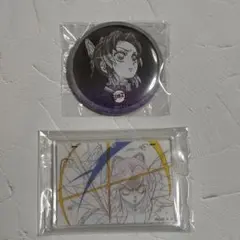 鬼滅の刃 ufotable ダイニング 缶バッジ アクリルチャーム しのぶ