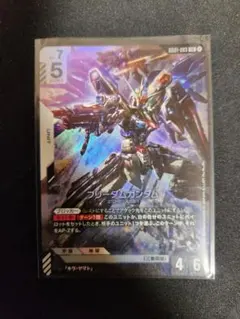 ガンダムカードゲーム ガンダム