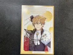 伏見ガク　アニメイト特典　ブロマイド