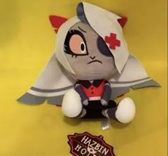 ハズビン・ホテルへようこそ おすわりぬいぐるみ ラウンドワン限定 ヴァギー