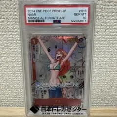 ナミ：ストレージボックスセット ST01-007金枠 - メルカリ