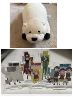 SPYFAMILY 一番くじ