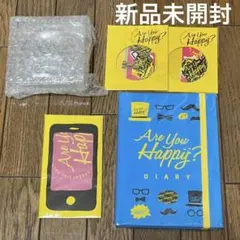 【新品未開封】嵐　グッズ　まとめ売り