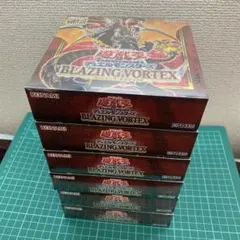 2026年最新】ブレイジングボルテックスboxの人気アイテム - メルカリ