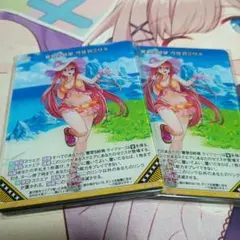 Z/X 響歌§結望弓弦羽ミサキ アクリルカード 2枚セット ゼクス