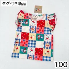 くまみちかなで様 リクエスト 2点 まとめ商品