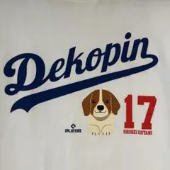 デコピン Tシャツ 大谷翔平 17／大人男性Sサイズ
