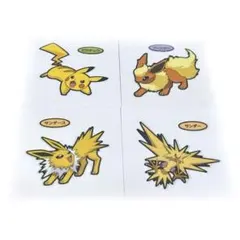 ポケモンパン デコキャラシール 第217弾