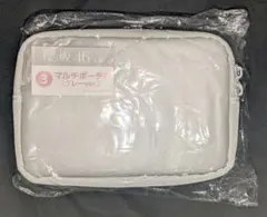 Item thumbnail for item 5351cba1-aacd-47f6-b124-69bc7485f135