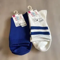DAISO #推し色 SOCKS 23-25cm 2足セットのサムネイル