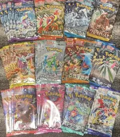 ポケモンカード　クリムゾンヘイズ　レイジングサーフ　他