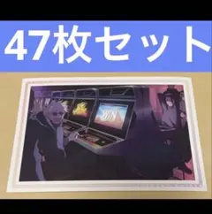 L　呪術廻戦　五条悟　ポストカードブック　ED　エンディング　ブロマイド　ゲーム