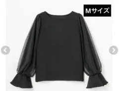 しまむら　mumu　袖チュール　プルオーバー　М