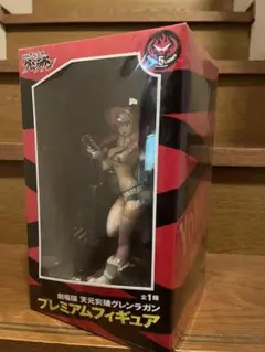 劇場版　天元突破グレンラガン　プレミアムフィギュア　ヨーコ