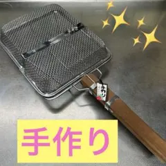 2026年最新】銀杏煎り器の人気アイテム - メルカリ
