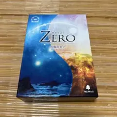 最終値下げ！　佐藤由美子　時空力ゼロZERO 美品・テキスト付きフルセット！ 2026年最新】佐藤由美子 時空力の人気アイテム - メルカリ 語学・辞書・学習参考書