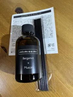 湘南藤太郎様 リクエスト 2点 まとめ商品