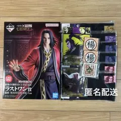 新品/未開封】一番くじ キングダム ラストワン賞 贏政 - メルカリ