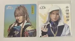 刀ミュ　コースター