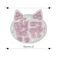 Item thumbnail for item 748525c7-7e8c-4f49-8182-27f812daa923