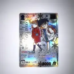 Item thumbnail for item f2d6032f-8aee-4e11-bfd6-08ffffe26f73