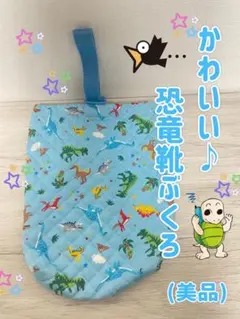 Item thumbnail for item 3d37dcf8-e8ea-4da3-8a97-0424534fe65d