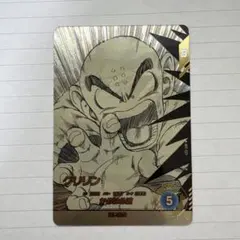 ドラゴンボールダイバーズ40周年アドバンスapt-021クリリン パラレル