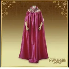 Item thumbnail for item b668e0f4-b59b-42b5-9f2c-5df36f9cedf9