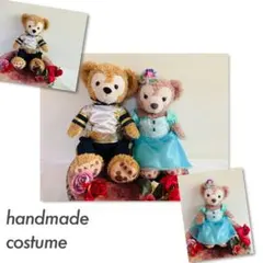 エリック王子&アリエル　ダッフィー　シェリーメイ　コスチューム　ハンドメイド