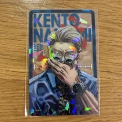 呪術廻戦 ホログラムクリアカード 全サ 七海建人　11巻