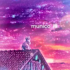 Item thumbnail for item 946d3635-d04f-4eaf-9da8-32f71875420b