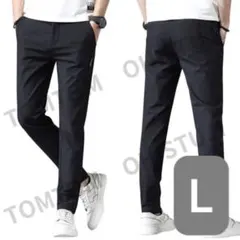 ブラック L カジュアル ストレッチ スポーツウェア ロングパンツ ゴルフ