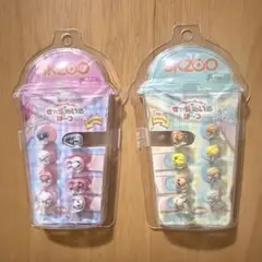 計8個・BOX丸ごと】SKZOO きゃらねいるぱーつ 全種コンプリートセット