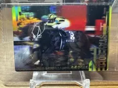 STAY GOLD 香港ヴァーズ G1 記念カード サイン入り - メルカリ