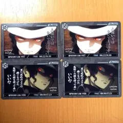 鬼滅の刃 ダイニング カードパック 鬼舞辻無惨 - メルカリ