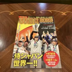 Item thumbnail for item f6003309-e98c-42a4-833e-52695b33b48a