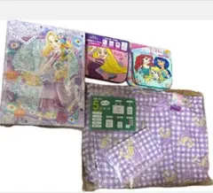 Item thumbnail for item b3d025d6-7b5d-461a-866c-c95d24a346a7